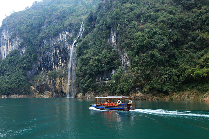 《碧江天生橋》